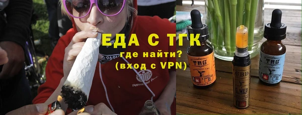 ALPHA PVP Коряжма