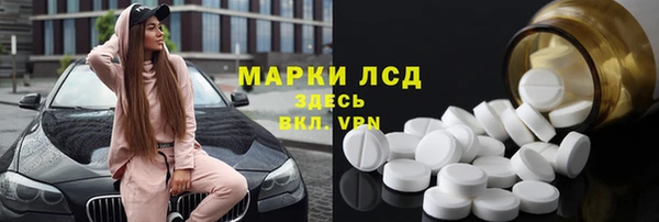 наркотики Костерёво