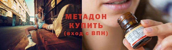 мдпв Корсаков