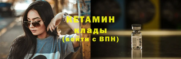 ALPHA PVP Коряжма