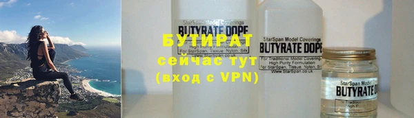 мдпв Корсаков