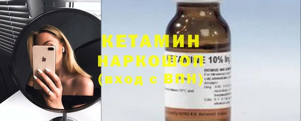 мдпв Корсаков