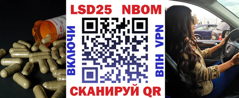 Купить где  Ульяновск  Лсд 25 экстази кислота 
